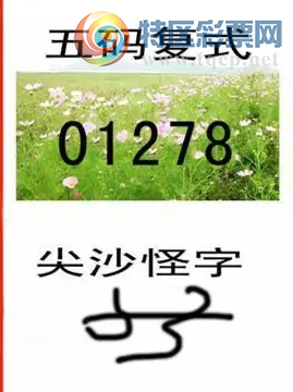 [����3D] 26267�ڣ�����ǧ�춷���������ա�339 / ����:��ҹմ�� / ����ID:1341650