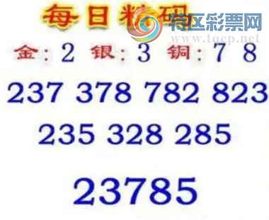 [����3D] 26267�ڣ�����ǧ�춷���������ա�67 / ����:��ҹմ�� / ����ID:1341650