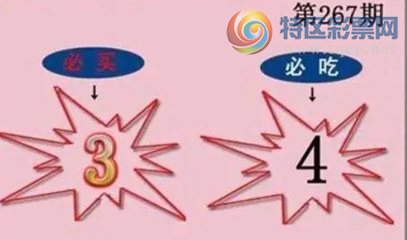 [����3D] 26267�ڣ�����¤������ң�����ա�532 / ����:���ٷ� / ����ID:1341651