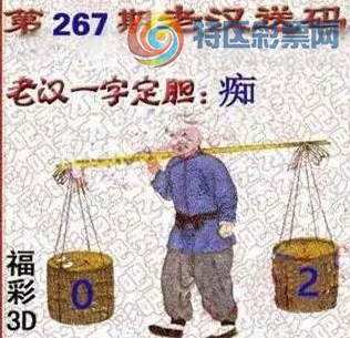 [����3D] 26267�ڣ��������跭���������ա�880 / ����:�¶����� / ����ID:1341653