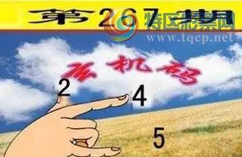 [����3D] 26267�ڣ������� ��ʯ��ϼ�����ա�470 / ����:������ϲϡ� / ����ID:1341659