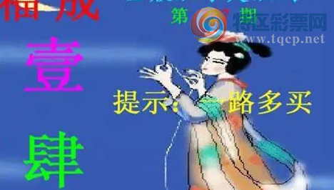 [����3D] 26267�ڣ������� ��ʯ��ϼ�����ա�322 / ����:������ϲϡ� / ����ID:1341659