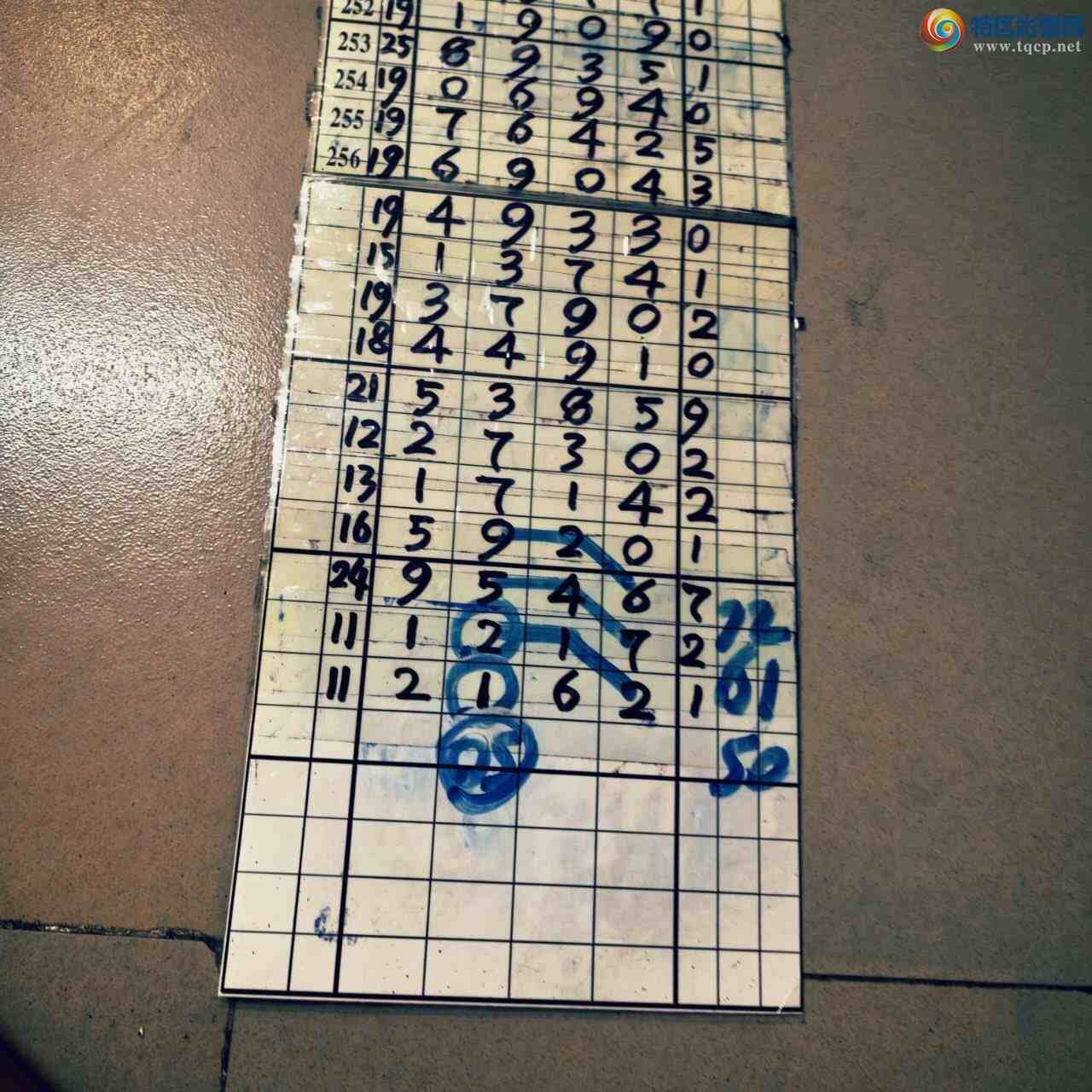 [������] 26268�ڣ�ɽ����������Ӽ���ͷβ36��543 / ����:ɽ���� / ����ID:1341807