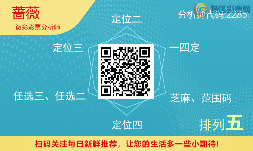 [������] 26268�ڣ�ͷ����2�� ����ͷβ˫�� ͷ20��13��ͼ�桿347 / ����:Ǿޱ���� / ����ID:1341988