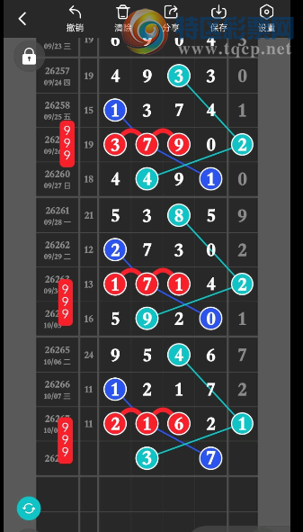 [������] 26268�ڣ��������գ���������ͼ�桿127 / ����:�ƹ����� / ����ID:1342103