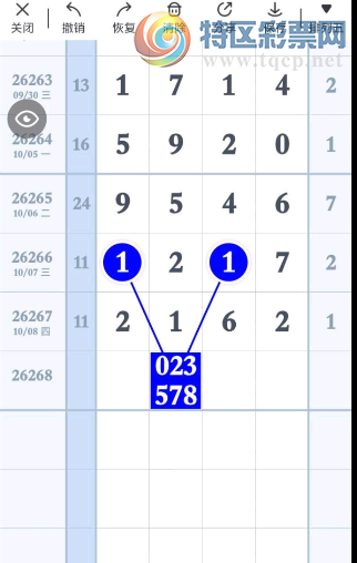 [������] 26268�ڣ��������գ���������ͼ�桿963 / ����:�ƹ����� / ����ID:1342103