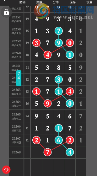 [������] 26268�ڣ��������գ���������ͼ�桿585 / ����:�ƹ����� / ����ID:1342103