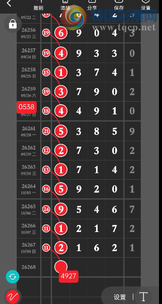 [������] 26268�ڣ�β������ͼ�桿354 / ����:����Ц1 / ����ID:1342100