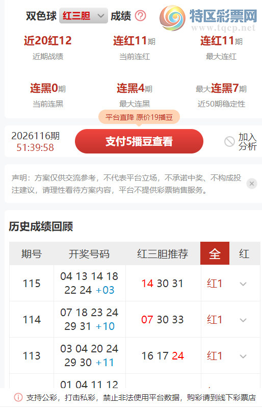 [˫ɫ��] 26116�ڣ���ϲ����ʦ ���ڶ������������� (11����)604 / ����:�ͷ�-С�� / ����ID:990076