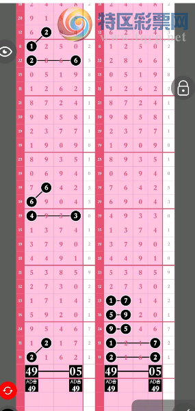 [������] 26268�ڣ�49��05��ϡ�ͼ�桿753 / ����:�趯�漣11 / ����ID:1342165