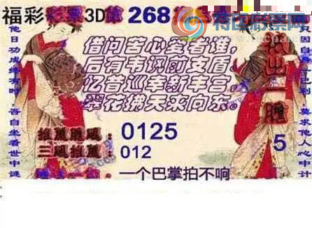 [����3D] 26268�ڣ�����:470 ����:235�����ա�748 / ����:������ / ����ID:1342187