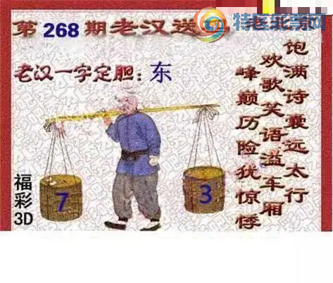 [����3D] 26268�ڣ�����:470 ����:235�����ա�978 / ����:������ / ����ID:1342187