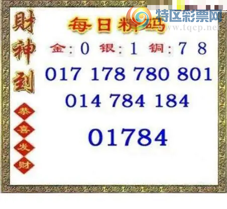 [����3D] 26268�ڣ���:0��:1ͭ:78�����ա�587 / ����:�ǿ��Ƽ� / ����ID:1342203