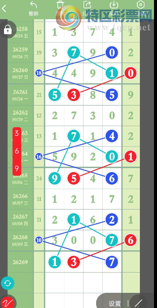 [������] 26269�ڣ�������׼�ġ�ͼ�桿612 / ����:��ˮ����1 / ����ID:1342539