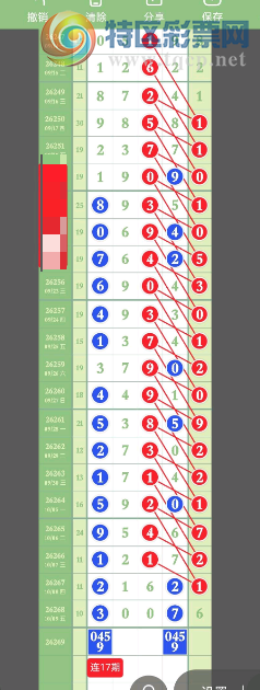 [������] 26269�ڣ��Լ������٣��ҿ�������ͼ�桿755 / ����:ëë1 / ����ID:1342350