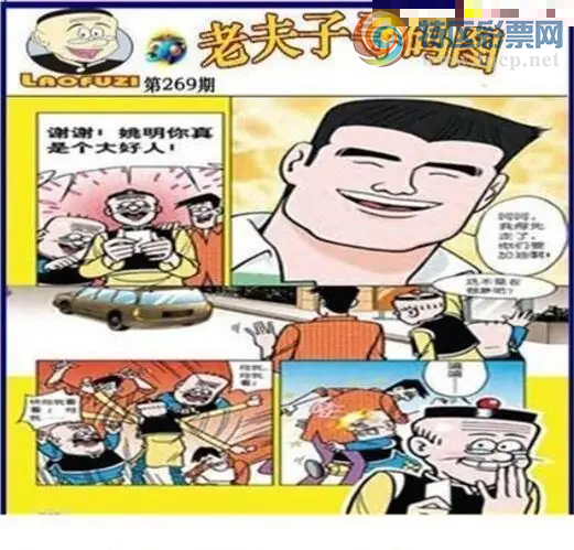 [����3D] 26269�ڣ���:3��:0ͭ:97�����ա�467 / ����:��ˮ���� / ����ID:1342676
