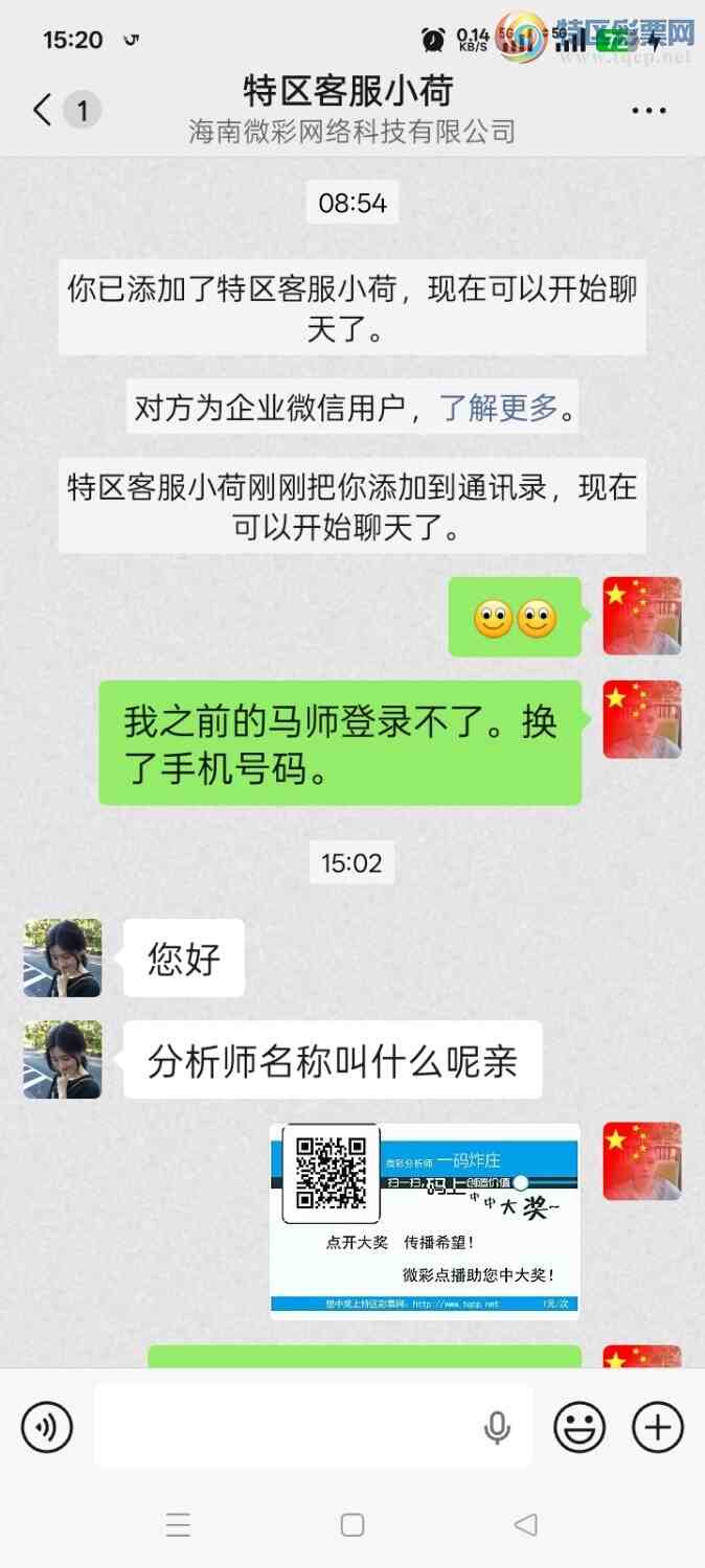 [������] 26269�ڣ��������롾ͼ�桿635 / ����:����qx14232 / ����ID:1342220