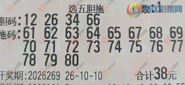 [����8] 26269�ڣ����麽���ҽ���ɹƱ896 / ����:���麽���� / ����ID:1342518