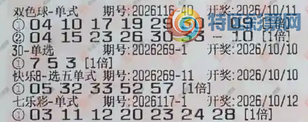 [����3D] 26269�ڣ�ĺ���������ɹƱ635 / ����:ĺ������ / ����ID:1342679