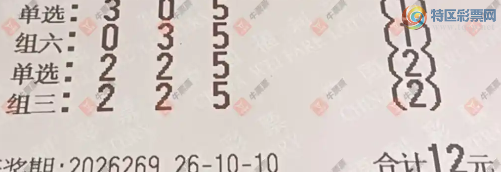 [����3D] 26269�ڣ����Ľ��ǽ���ɹƱ898 / ����:���Ľ��� / ����ID:1342682
