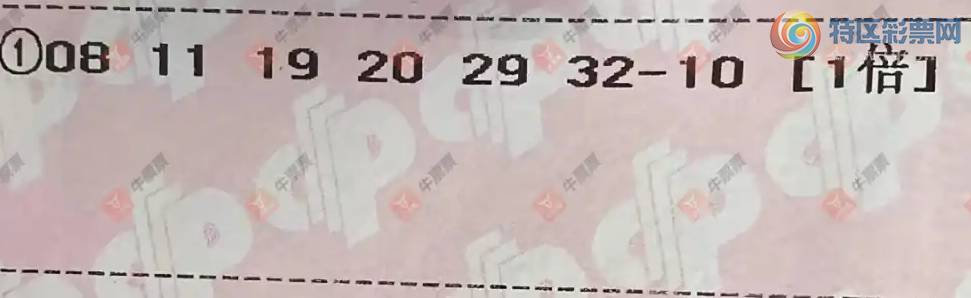 [˫ɫ��] 26116�ڣ�����˼ά����ɹƱ449 / ����:����˼ά / ����ID:1342684
