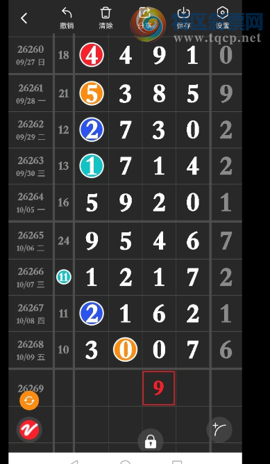 [������] 26269�ڣ�����˼ά����ɹƱ218 / ����:����˼ά / ����ID:1342678