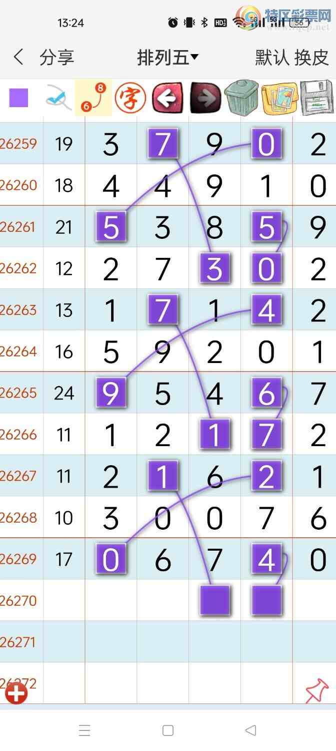 [������] 26270�ڣ����׶������ˡ�ͼ�桿542 / ����:����zz78815 / ����ID:1343251