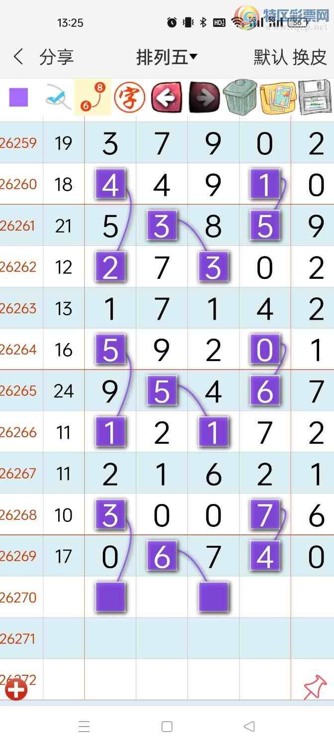 [������] 26270�ڣ����׶������ˡ�ͼ�桿649 / ����:����zz78815 / ����ID:1343251