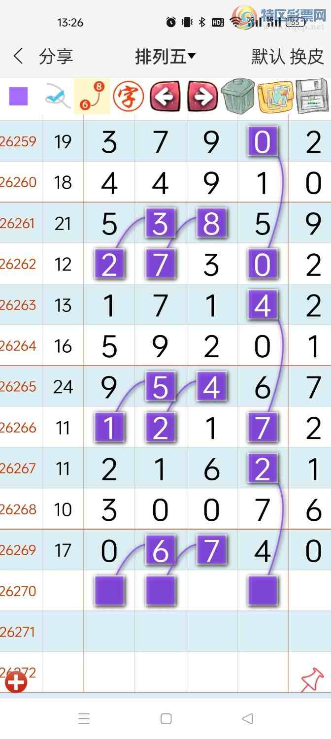 [������] 26270�ڣ����׶������ˡ�ͼ�桿707 / ����:����zz78815 / ����ID:1343251