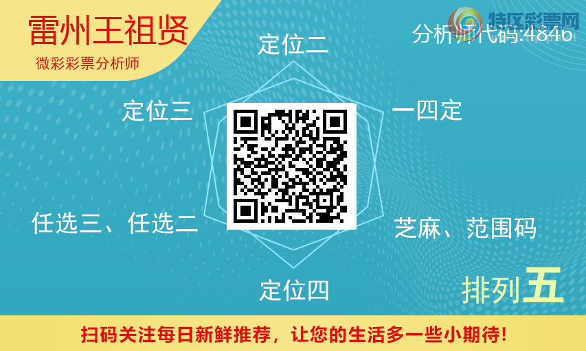 [������] 26271�ڣ�ͷλ3������ ����ͷ2���� ͷ15��10��ͼ�桿802 / ����:���������� / ����ID:1343368