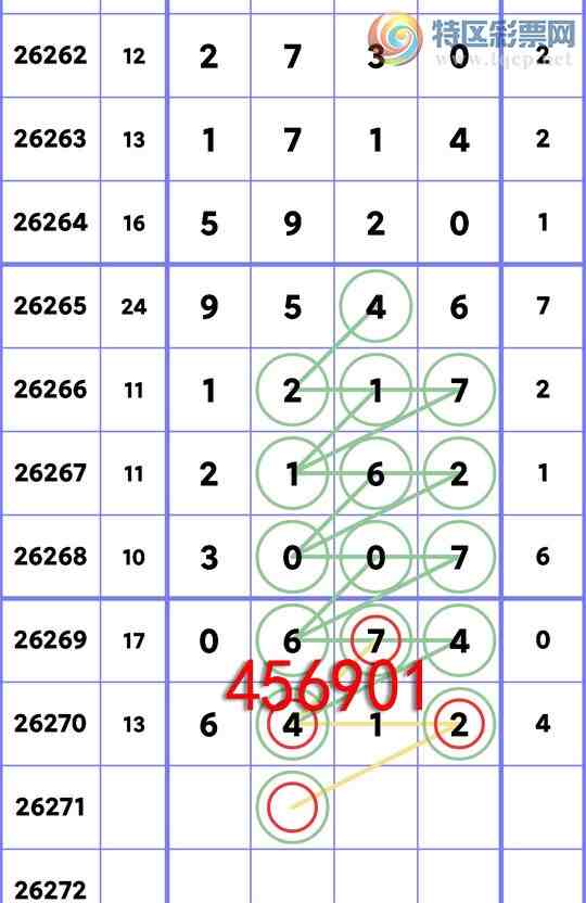 [������] 26271�ڣ���/��/��/�ƣ�888����ͼ�桿48 / ����:������ / ����ID:1343556