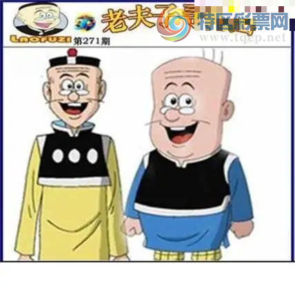 [����3D] 26271�ڣ���:3��;4ͭ:80�����ա�136 / ����:��ˮ���� / ����ID:1343835
