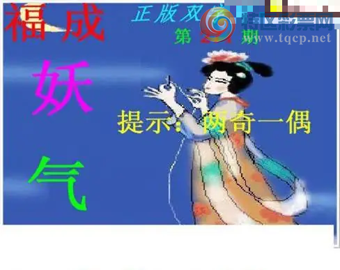 [����3D] 26271�ڣ���֮�� �䲻���ڡ����ա�97 / ����:ɭ�����տ� / ����ID:1343836