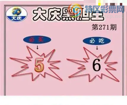 [����3D] 26271�ڣ���֮�� �䲻���ڡ����ա�997 / ����:ɭ�����տ� / ����ID:1343836