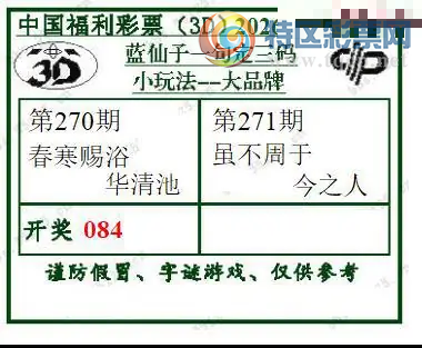 [����3D] 26271�ڣ���֮�� �䲻���ڡ����ա�347 / ����:ɭ�����տ� / ����ID:1343836