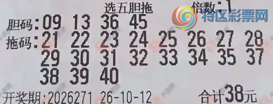 [����8] 26271�ڣ����麽���ҽ���ɹƱ112 / ����:���麽���� / ����ID:1343798