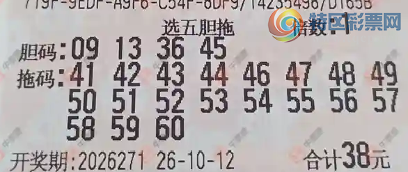 [����8] 26271�ڣ�����˼ά����ɹƱ554 / ����:����˼ά / ����ID:1343799