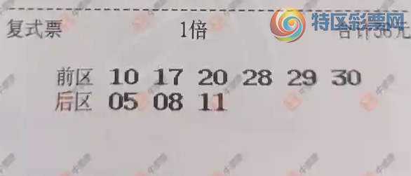 [����͸] 26116�ڣ�������̦����ɹƱ657 / ����:������̦ / ����ID:1343803