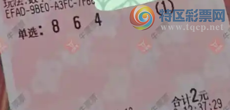 [����3D] 26271�ڣ��λس�������ɹƱ309 / ����:�λس��� / ����ID:1343869