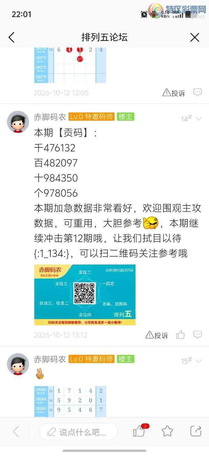 [������] 26272�ڣ������ũ���ڼ�������ǧλ666999 / ����:�����ũ / ����ID:1343905