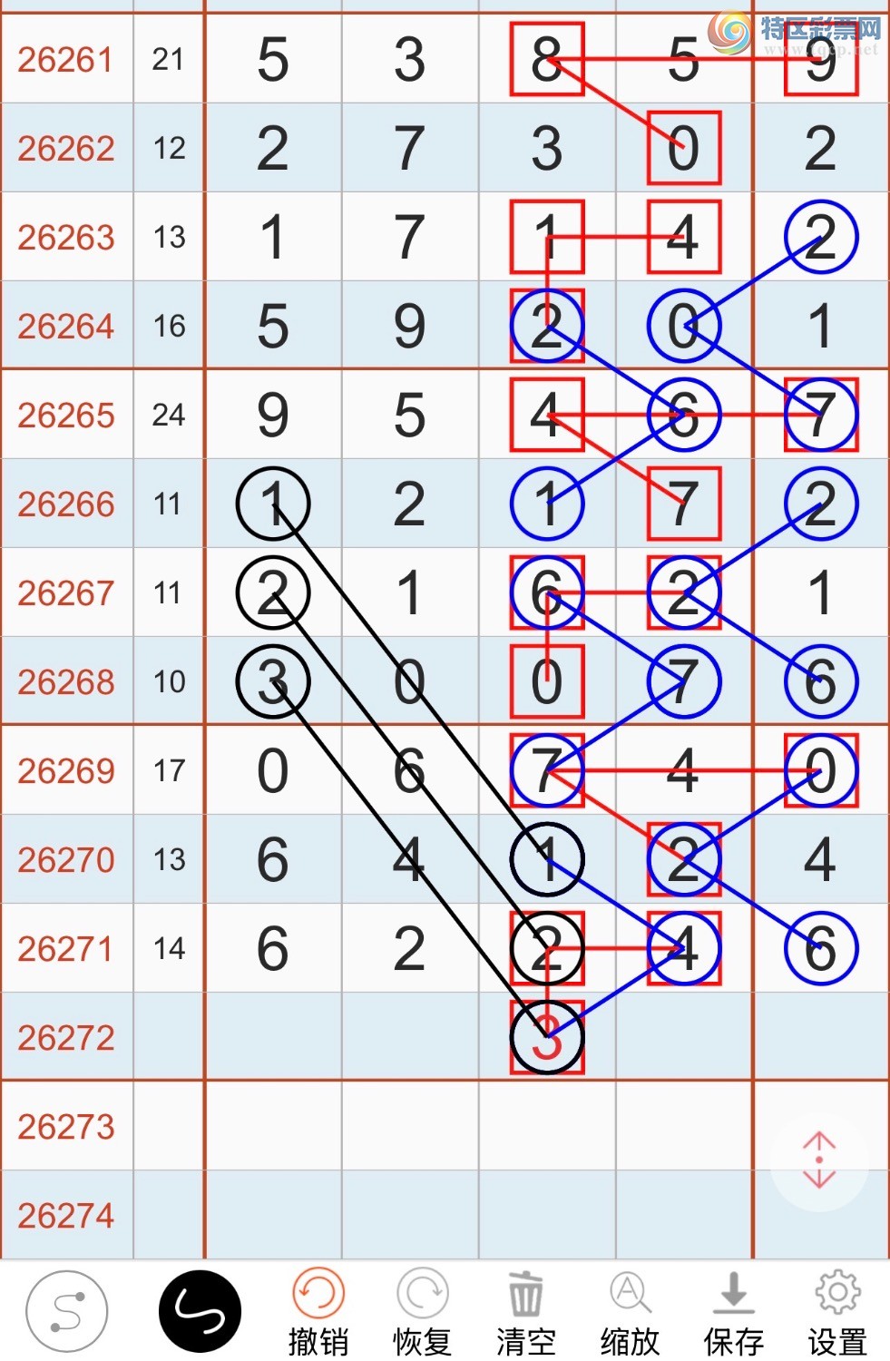 [������] 26272�ڣ�����ʮλ��ͼ�桿284 / ����:����ĪȰ�� / ����ID:1343903