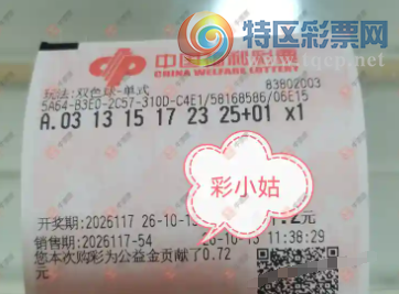 [˫ɫ��] 26117�ڣ��λس�����ʽ915 / ����:�λس��� / ����ID:1344379
