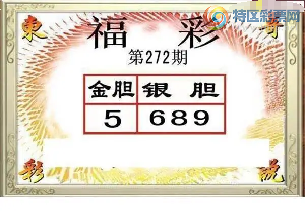 [����3D] 26272�ڣ��������������ˡ����ա�401 / ����:����� / ����ID:1344443