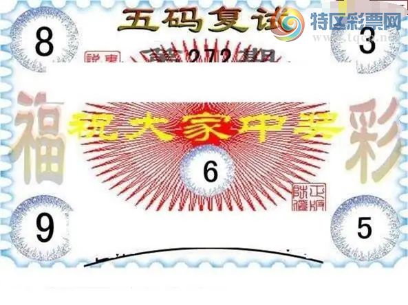 [����3D] 26272�ڣ��������������ˡ����ա�564 / ����:����� / ����ID:1344443