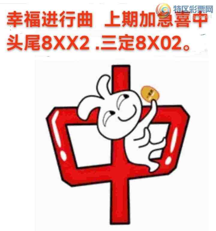 [������] 26273�ڣ��Ҹ�������  ϲ��ͷβ8XX2 ..������8X02��ͼҎ��662 / ����:����wd25100 / ����ID:1344527
