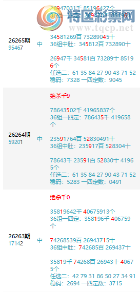 [������] 26273�ڣ������ϰ�С�㡷���˶������Ҷ�������ɱ�룩��ͼ�桿189 / ����:���ϰ�С�� / ����ID:1344624