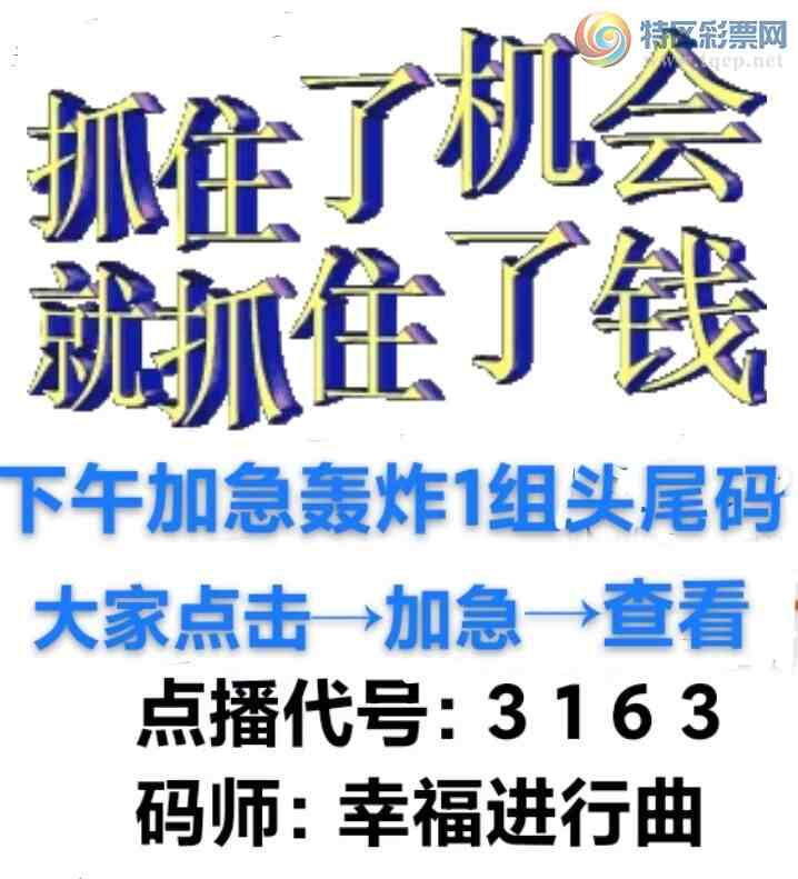 [������] 26273�ڣ��Ҹ�������  ϲ��ͷβ8XX2 ..������8X02��ͼҎ��218 / ����:����wd25100 / ����ID:1344527