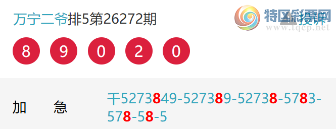 [������] 26273�ڣ�����2��ͷ��������׼������3��ͷ�С�ͼ�桿635 / ����:����EO24681 / ����ID:1344935