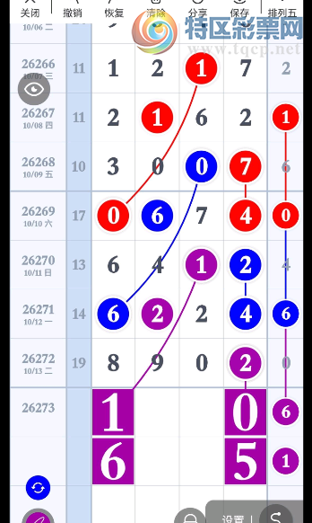 [������] 26273�ڣ�����λ�ο���ͼ�桿964 / ����:����Ц1 / ����ID:1344913