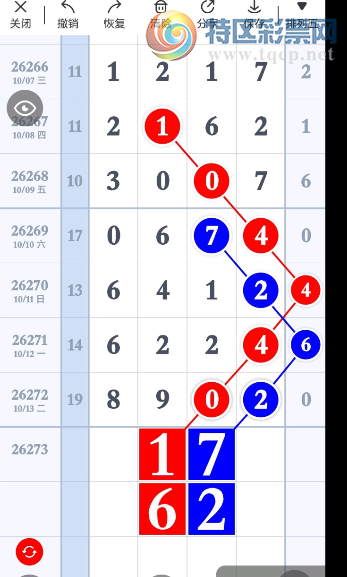 [������] 26273�ڣ�����+�����ռ���ͼ�桿37 / ����:�������� / ����ID:1344916